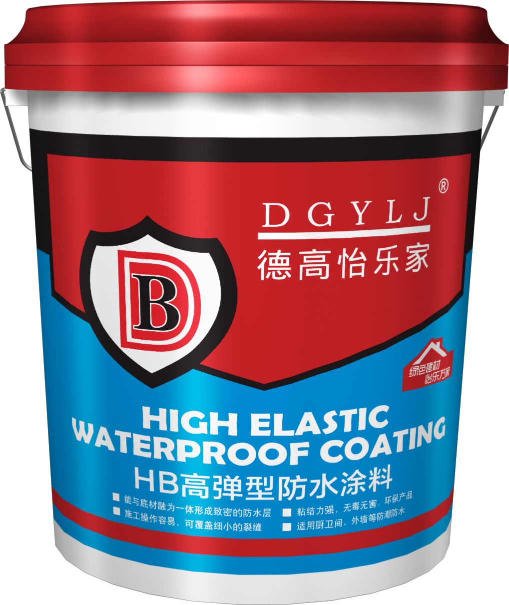HB高彈性防水涂料